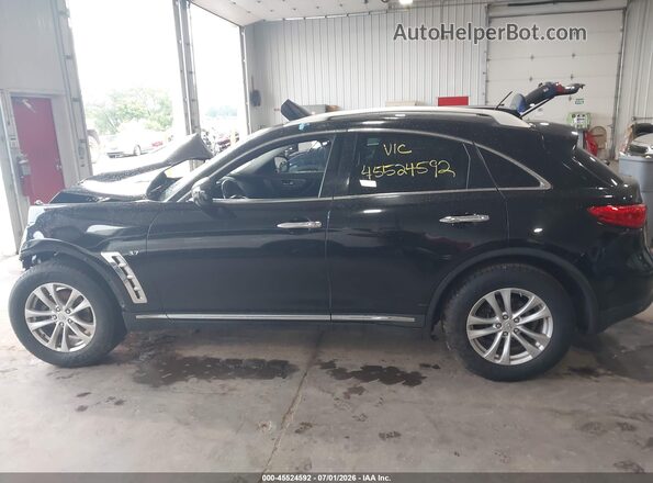 JN8CS1MW2HM411887 2017 INFINITI QX70 Черный Вид задней части салона