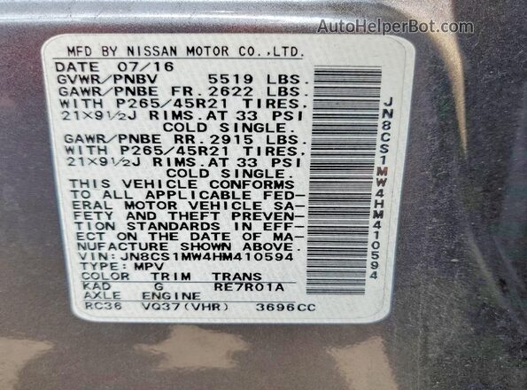 JN8CS1MW4HM410594 2017 INFINITI QX70 Gray Vista interior de 360 grados