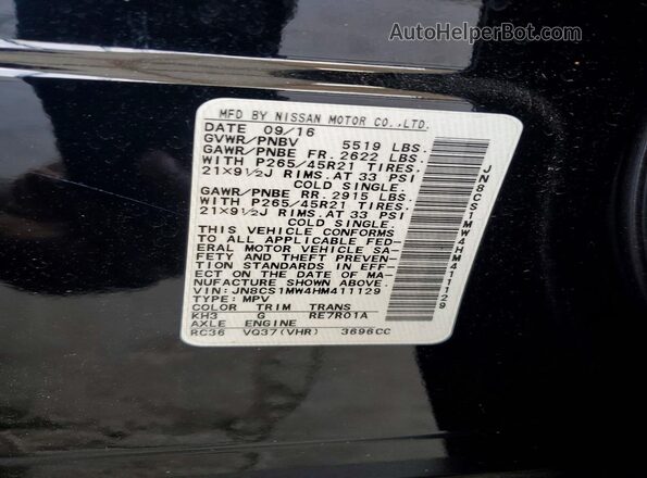 JN8CS1MW4HM411129 2017 INFINITI QX70 Black Շարժիչի բաժամունքի տեսք