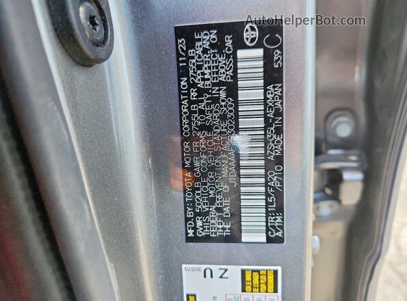 JTDAAAAF2R3023009 2024 TOYOTA CROWN Gray Vista del compartimento del motor