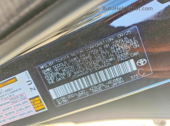 JTDAAAAF3T3044426 2026 TOYOTA CROWN Black Vista del compartimento del motor