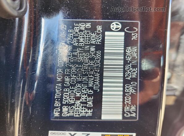 JTDAAAAF4T3043866 2026 TOYOTA CROWN Черный Вид подкапотного пространства