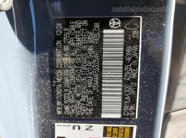 JTDAAAAF5S3035497 2025 TOYOTA CROWN Gray Vista del compartimento del motor