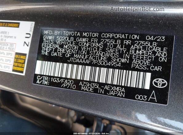 JTDAAAAF7P3004954 2023 TOYOTA CROWN Gray Շարժիչի բաժամունքի տեսք