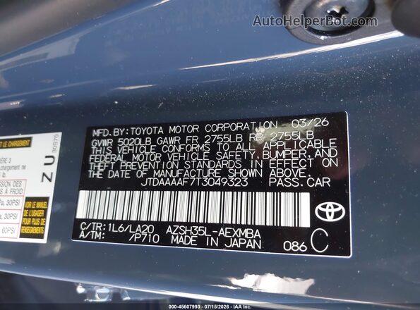 JTDAAAAF7T3049323 2026 TOYOTA CROWN Gray ძრავის განყოფილების ხედი