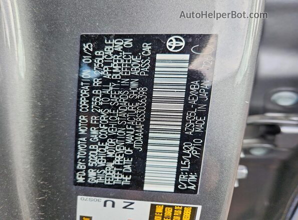 JTDAAAAF8S3036398 2025 TOYOTA CROWN Gray Widok komory silnika