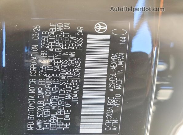 JTDAAAAF8T3049489 2026 TOYOTA CROWN Black Շարժիչի բաժամունքի տեսք