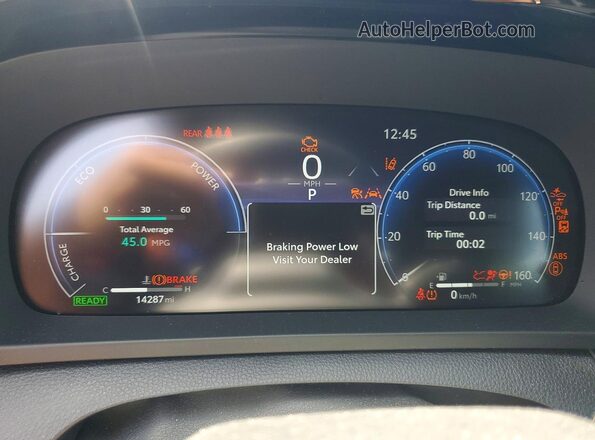 JTDAAAAF9S3035339 2025 TOYOTA CROWN Gray ხელსაწყოთა პანელის ხედი