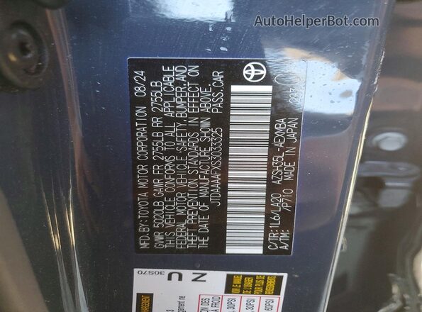 JTDAAAAFXS3033325 2025 TOYOTA CROWN Gray Vista del compartimento del motor