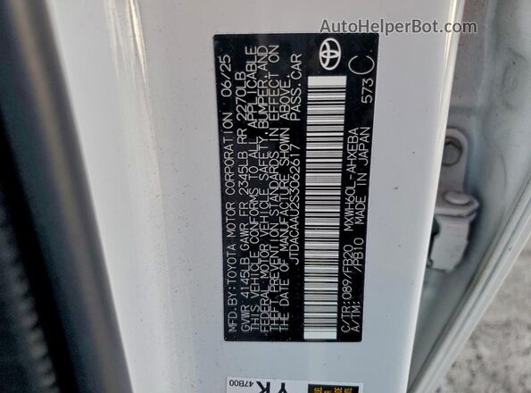 JTDACAAU2S3062617 2025 TOYOTA PRIUS White Widok komory silnika
