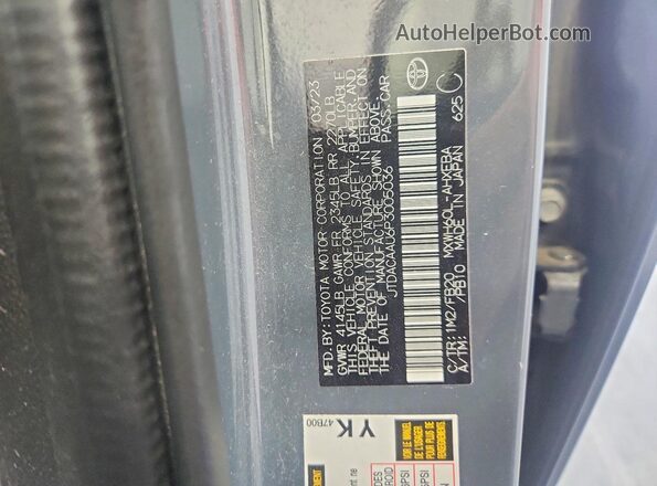 JTDACAAU6P3005036 2023 TOYOTA PRIUS Gray Widok komory silnika
