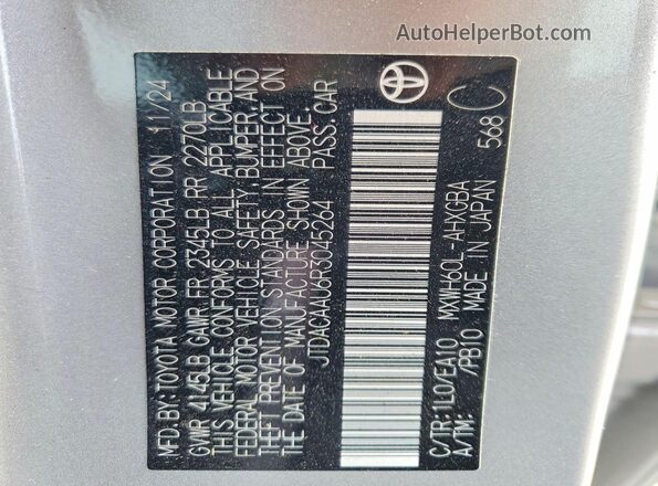 JTDACAAU6R3045264 2024 TOYOTA PRIUS Silver Widok komory silnika
