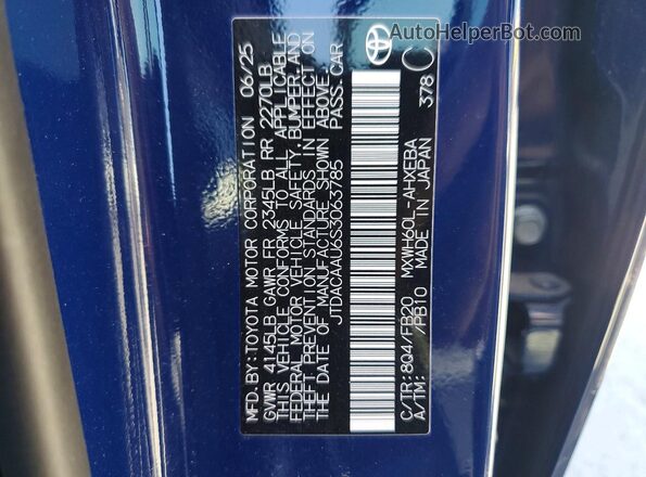 JTDACAAU6S3063785 2025 TOYOTA PRIUS Blue ძრავის განყოფილების ხედი