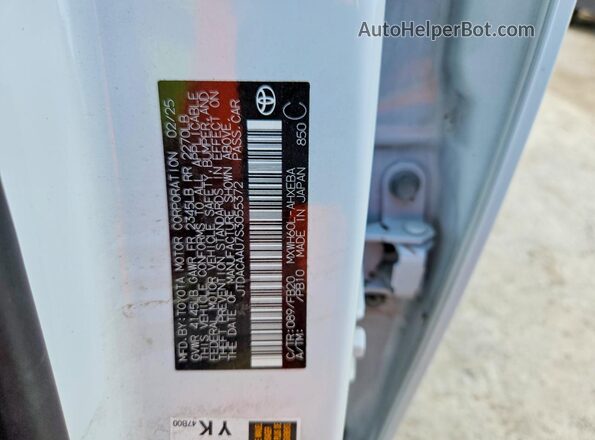JTDACAAU7S3055372 2025 TOYOTA PRIUS White ძრავის განყოფილების ხედი