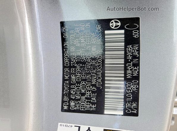 JTDACAAUXS3060579 2025 TOYOTA PRIUS Silver Vista de la etiqueta del VIN