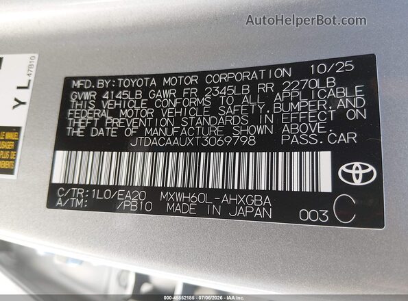 JTDACAAUXT3069798 2026 TOYOTA PRIUS Gray Вид підкапотного простору