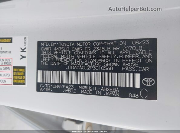 JTDACACU2P3010568 2023 TOYOTA PRIUS PRIME White Շարժիչի բաժամունքի տեսք