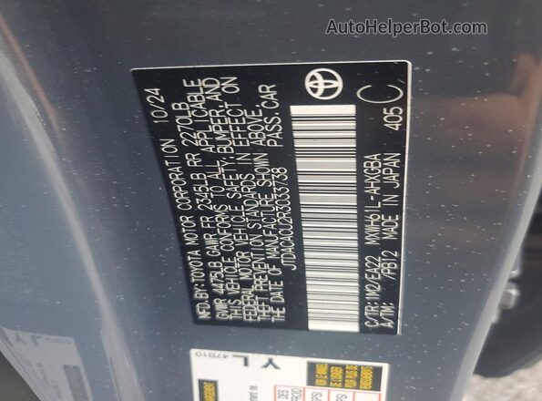 JTDACACU2R3033738 2024 TOYOTA PRIUS Gray Engine compartment view