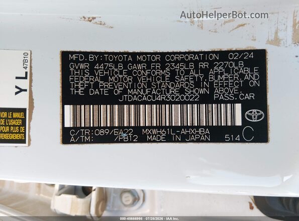 JTDACACU4R3020022 2024 TOYOTA PRIUS PRIME White ძრავის განყოფილების ხედი