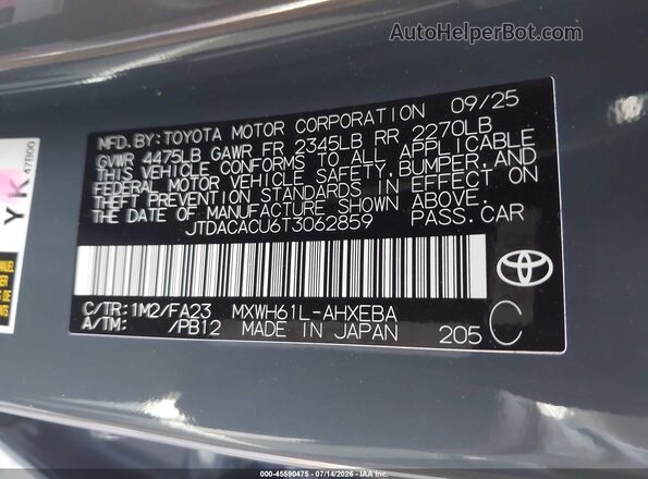 JTDACACU6T3062859 2026 TOYOTA PRIUS PLUG-IN HYBRID Gray Widok komory silnika