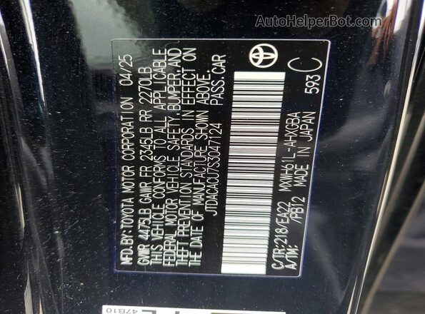 JTDACACU7S3047124 2025 TOYOTA PRIUS Black VIN კოდის სტიკერის ხედი