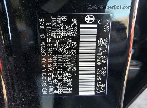 JTDACACU8S3041624 2025 TOYOTA PRIUS Черный Вид подкапотного пространства