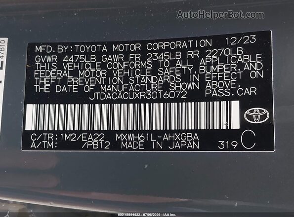 JTDACACUXR3016072 2024 TOYOTA PRIUS PRIME Gray Շարժիչի բաժամունքի տեսք