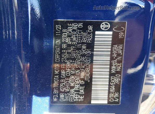 JTDADABU2R3011091 2024 TOYOTA PRIUS Blue Widok komory silnika
