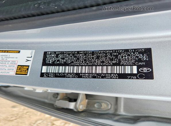 JTDADABUXP3000563 2023 TOYOTA PRIUS Silver Вид підкапотного простору