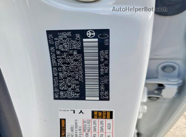 JTDADABUXR3016393 2024 TOYOTA PRIUS White Engine compartment view