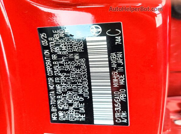 JTDADABUXS3028498 2025 TOYOTA PRIUS Red Engine compartment view