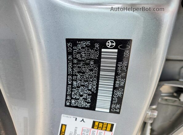 JTDADABUXT3033671 2026 TOYOTA PRIUS Silver Շարժիչի բաժամունքի տեսք