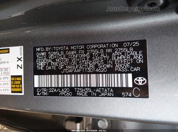 JTDAFAAF1T3014620 2026 TOYOTA CROWN Gray ძრავის განყოფილების ხედი