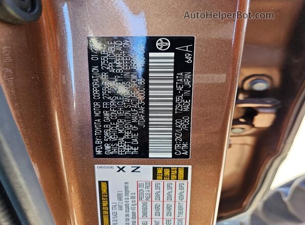 JTDAFAAF3P3000188 2023 TOYOTA CROWN Two Tone Engine compartment view