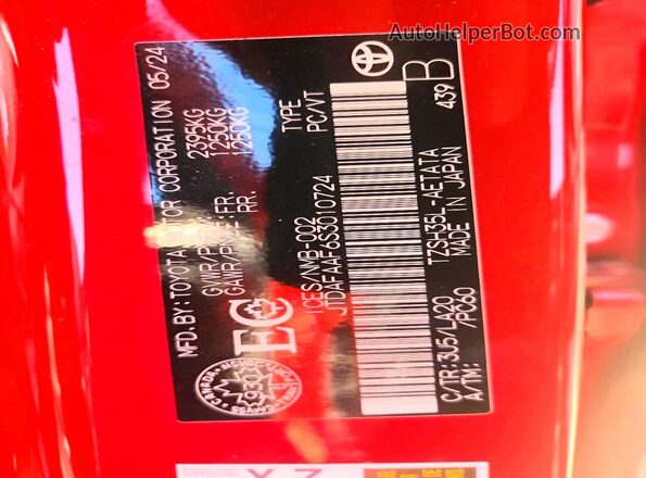 JTDAFAAF6S3010724 2025 TOYOTA CROWN Red Vista del compartimento del motor