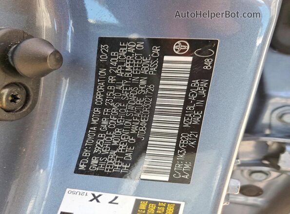 JTDB4MEE0R3021726 2024 TOYOTA COROLLA Blue Widok komory silnika
