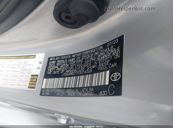 JTDB4MEE1P3014328 2023 TOYOTA COROLLA Silver Engine compartment view