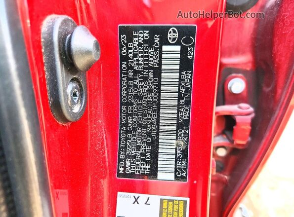 JTDB4MEE1PJ009710 2023 TOYOTA COROLLA Красный Вид подкапотного пространства
