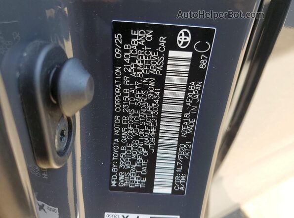 JTDB4MEE2T3034341 2026 TOYOTA COROLLA Gray Widok komory silnika