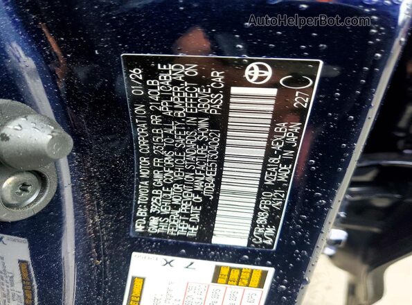 JTDB4MEE5T3040621 2026 TOYOTA COROLLA Синий Вид наклейки с VIN-кодом