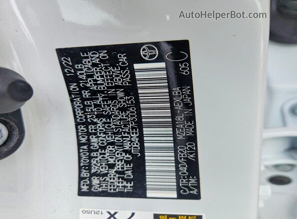 JTDB4MEE7P3006153 2023 TOYOTA COROLLA White Вид підкапотного простору