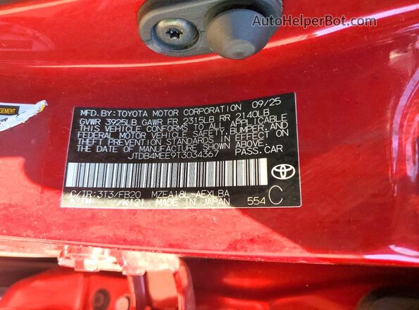 JTDB4MEE9T3034367 2026 TOYOTA COROLLA Red Vista del compartimento del motor