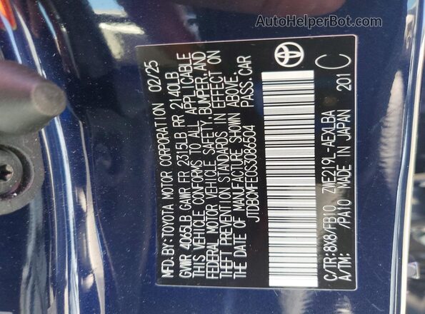 JTDBCMFE0S3086504 2025 TOYOTA COROLLA Blue Вид підкапотного простору