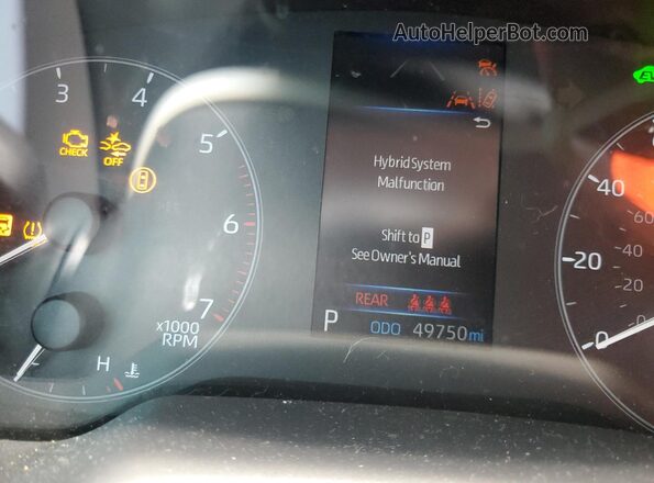 JTDBCMFE0S3098345 2025 TOYOTA COROLLA Серый Вид щитка приборов