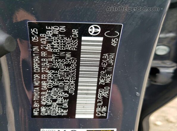 JTDBCMFE0S3098457 2025 TOYOTA COROLLA Blue Engine compartment view