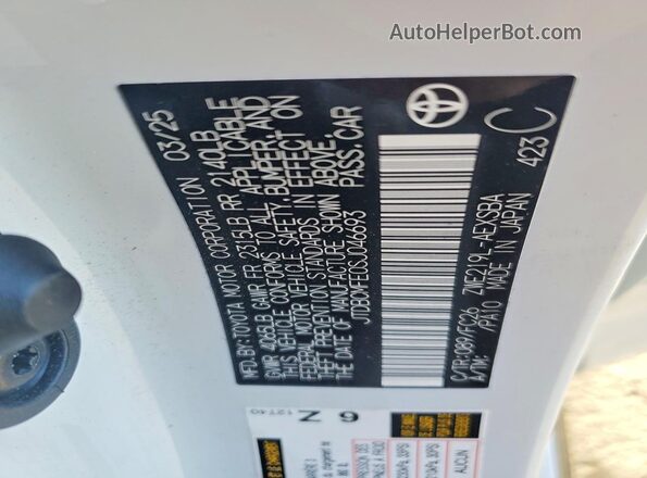 JTDBCMFE0SJ046693 2025 TOYOTA COROLLA White Вид підкапотного простору
