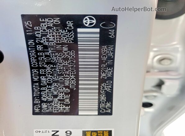 JTDBCMFE0T3127585 2026 TOYOTA COROLLA White VIN sticker view