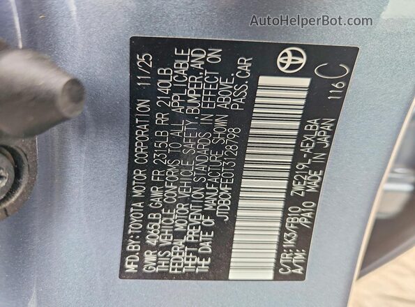 JTDBCMFE0T3128798 2026 TOYOTA COROLLA Blue Engine compartment view