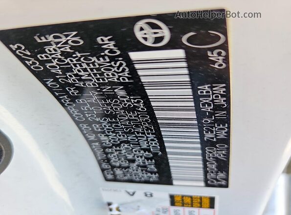 JTDBCMFE2P3016431 2023 TOYOTA COROLLA White Շարժիչի բաժամունքի տեսք