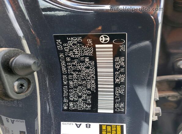 JTDBCMFE2R3053160 2024 TOYOTA COROLLA Gray Вид підкапотного простору